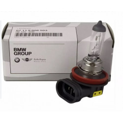 Ampoule (H8 12V 35W) MINI